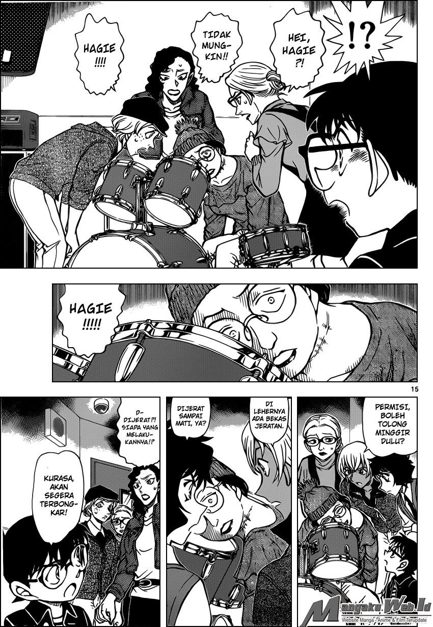 detective-conan - Chapter: 936