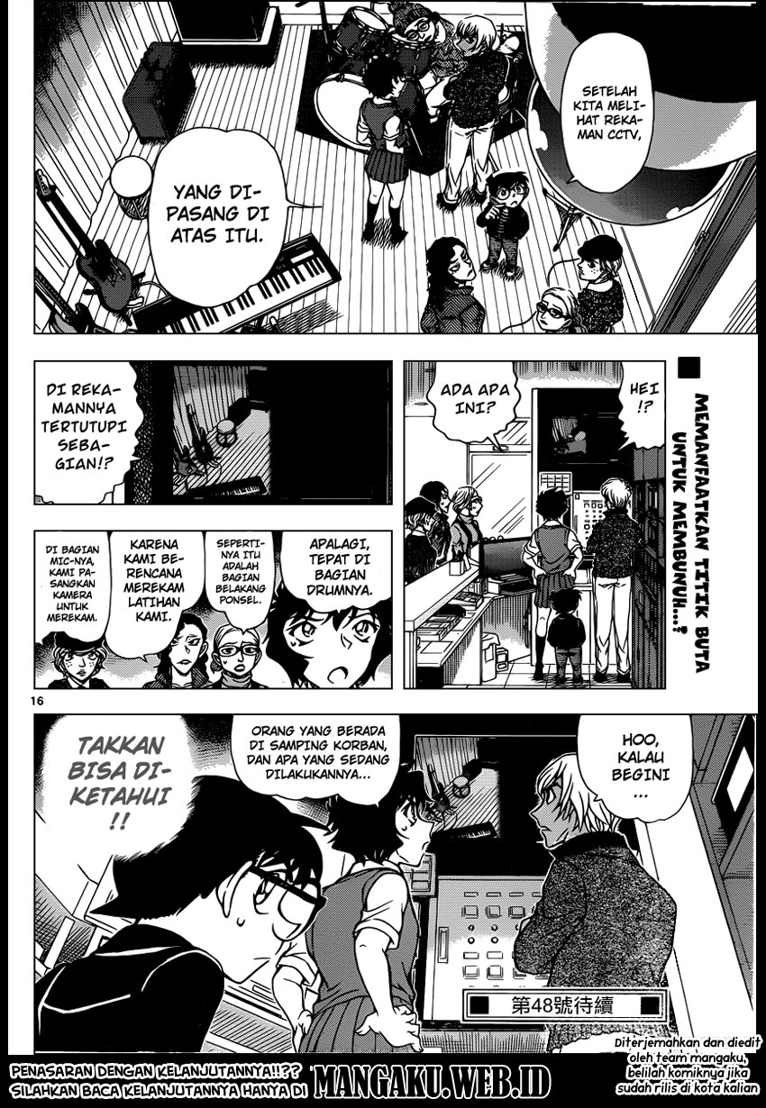 detective-conan - Chapter: 936