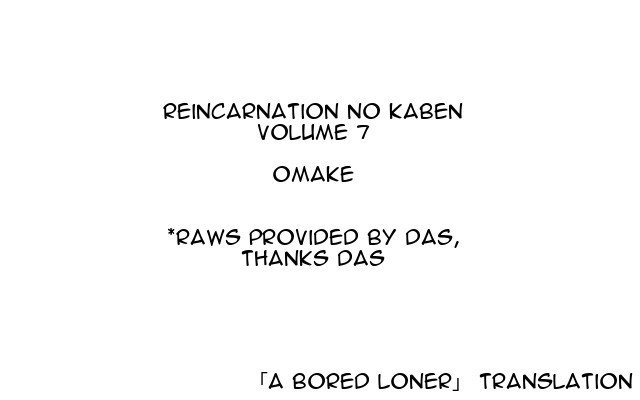 reincarnation-no-kaben - Chapter: 35.5