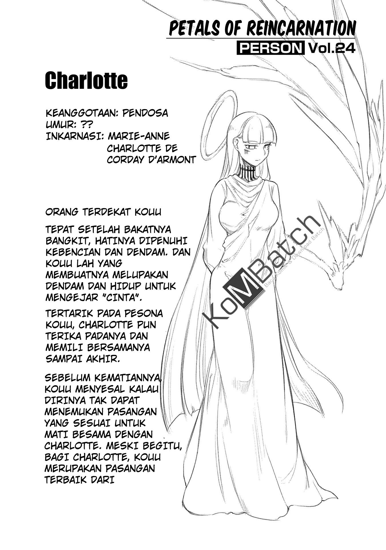 reincarnation-no-kaben - Chapter: 35.5