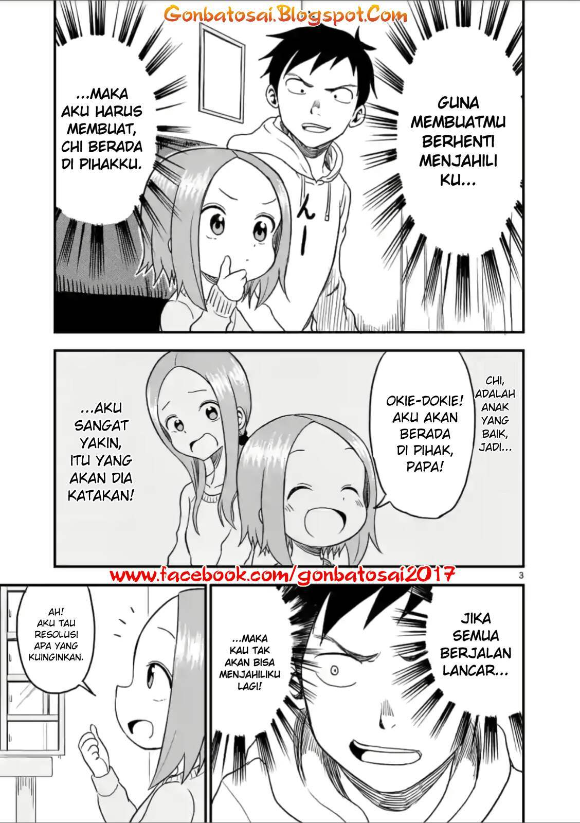 karakai-jouzu-no-moto-takagi-san - Chapter: 26