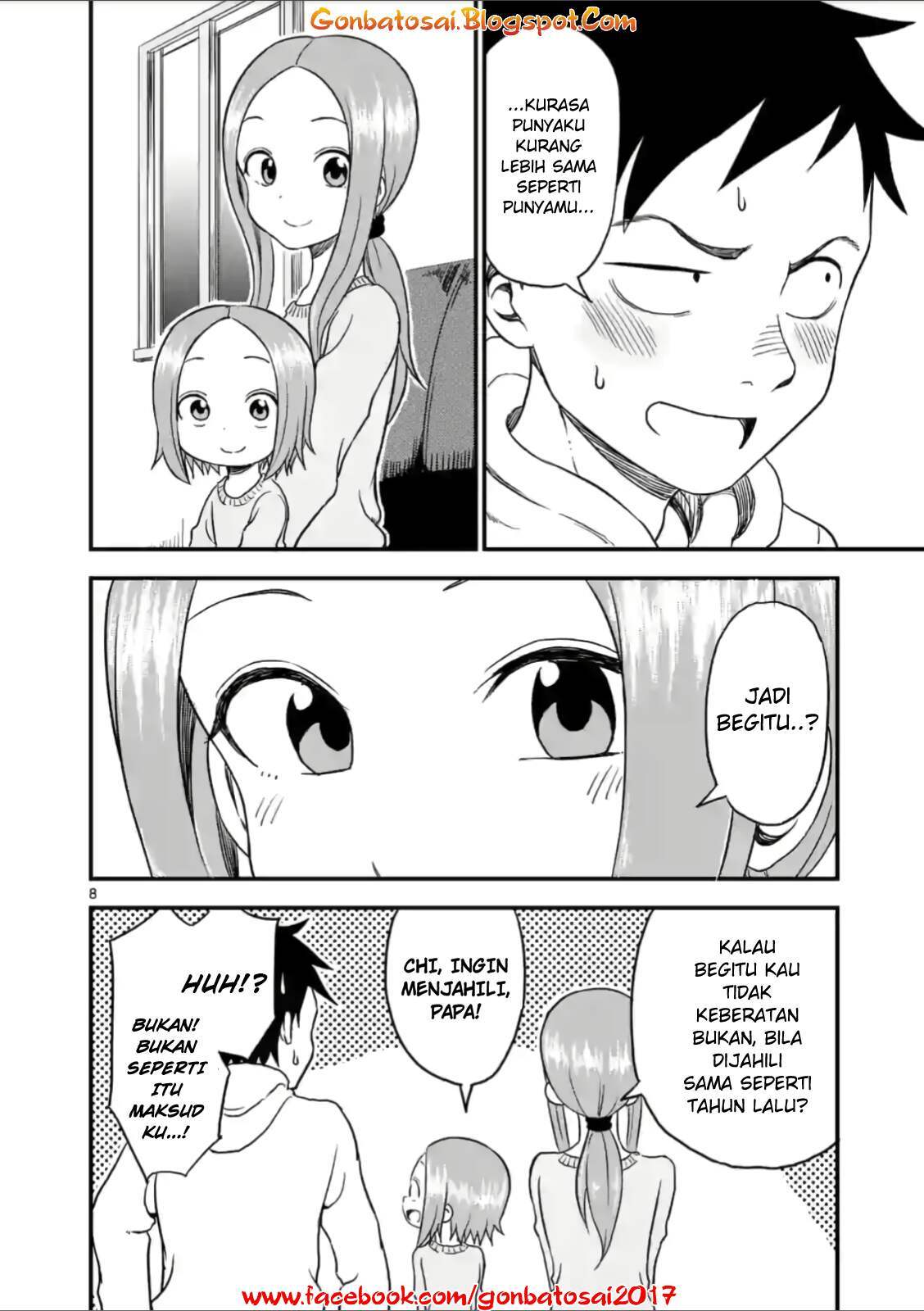 karakai-jouzu-no-moto-takagi-san - Chapter: 26