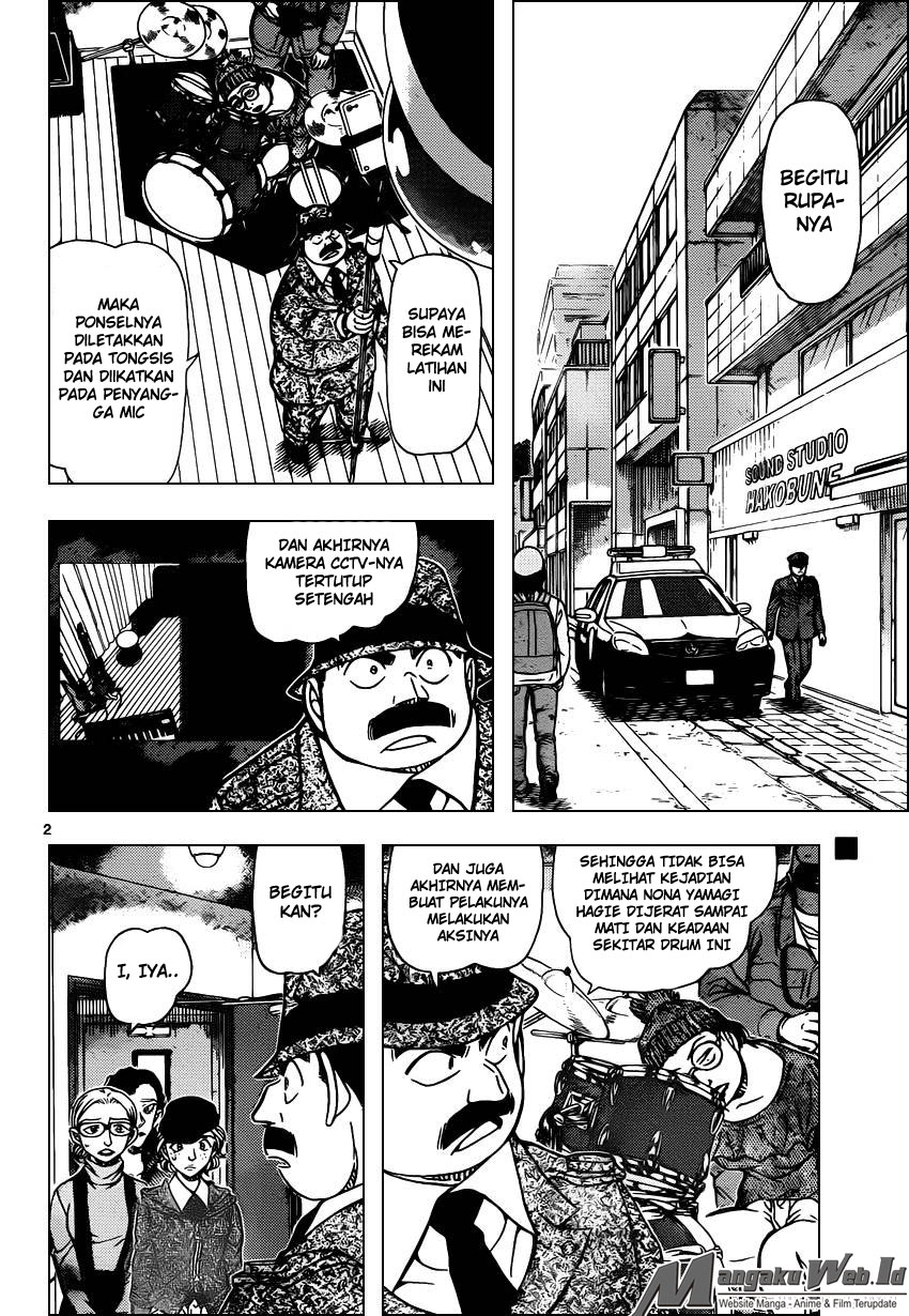 detective-conan - Chapter: 937