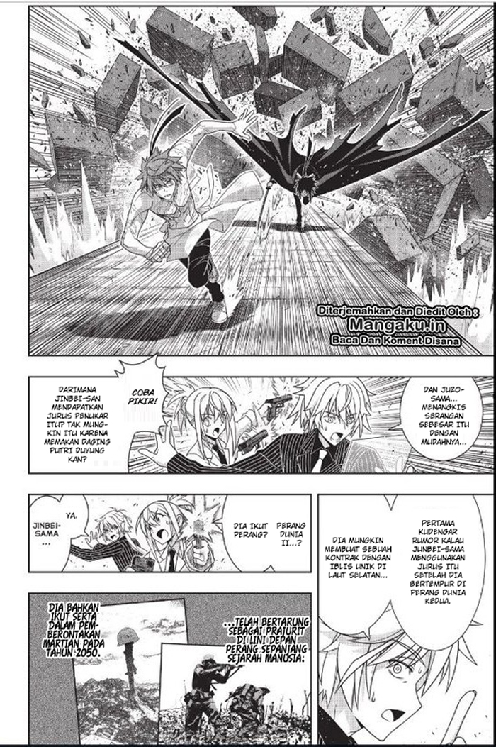 uq-holder - Chapter: 162