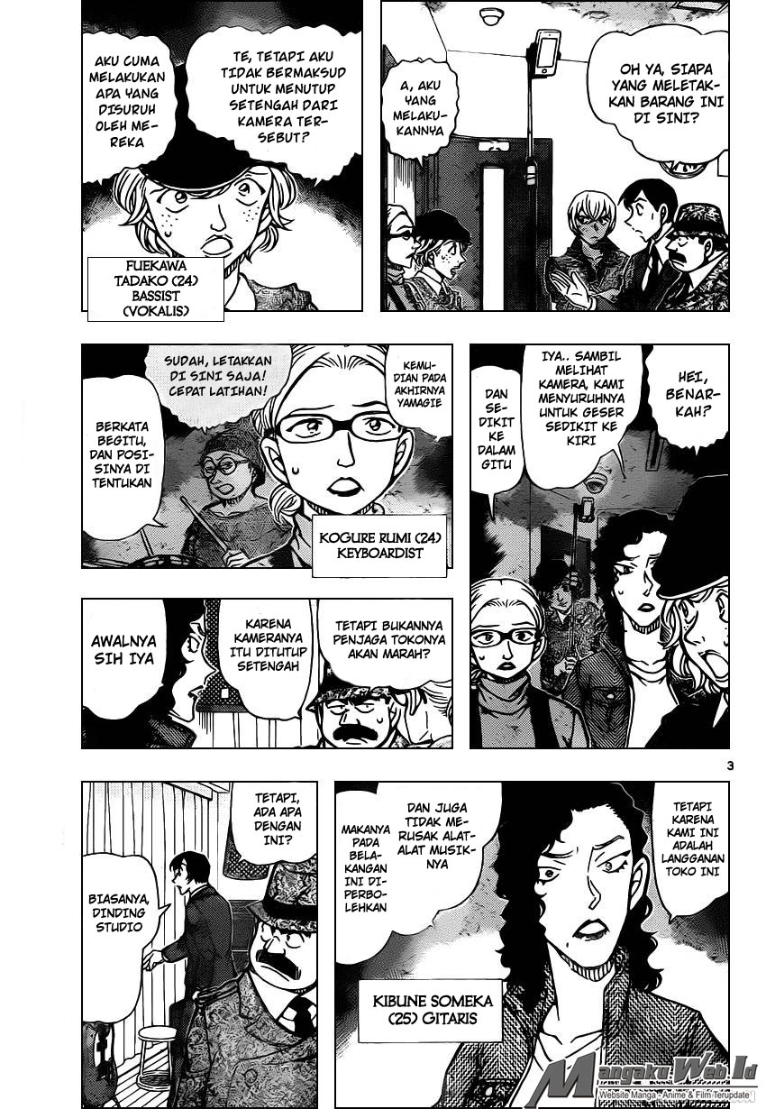detective-conan - Chapter: 937
