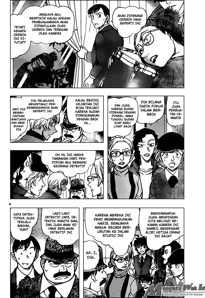 detective-conan - Chapter: 937