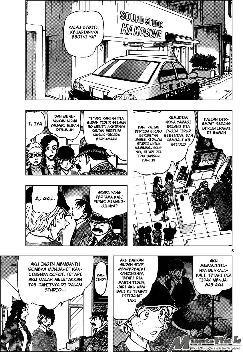 detective-conan - Chapter: 937