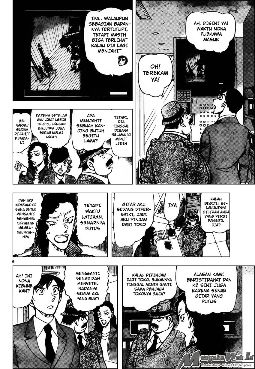 detective-conan - Chapter: 937