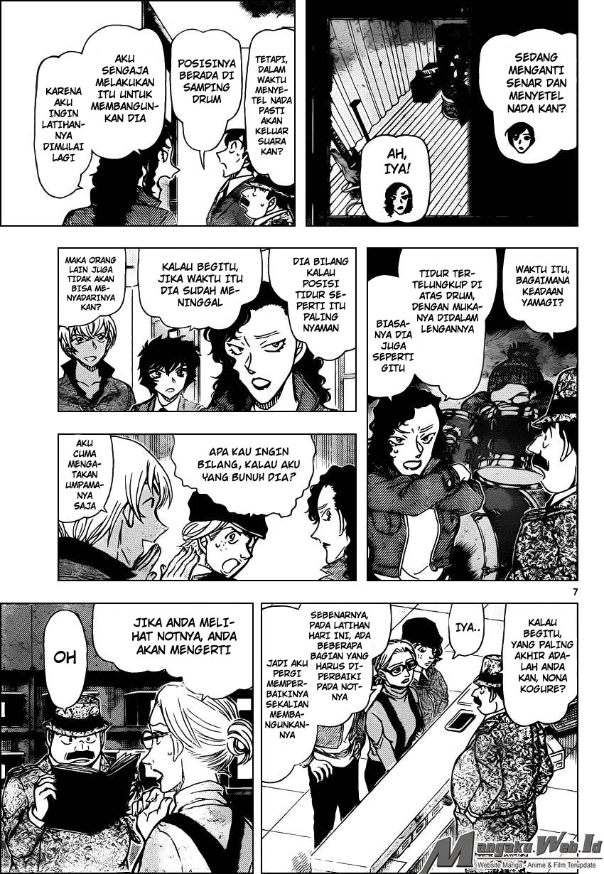 detective-conan - Chapter: 937