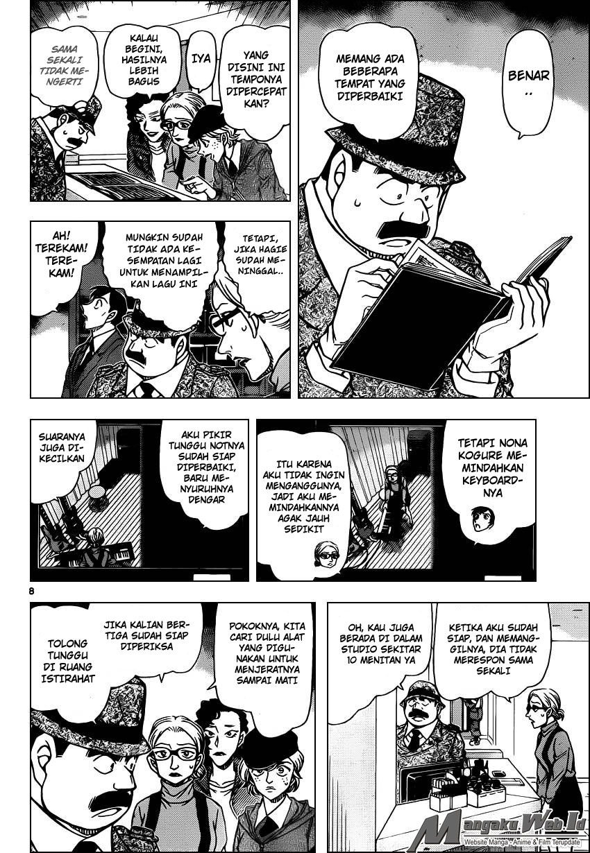detective-conan - Chapter: 937