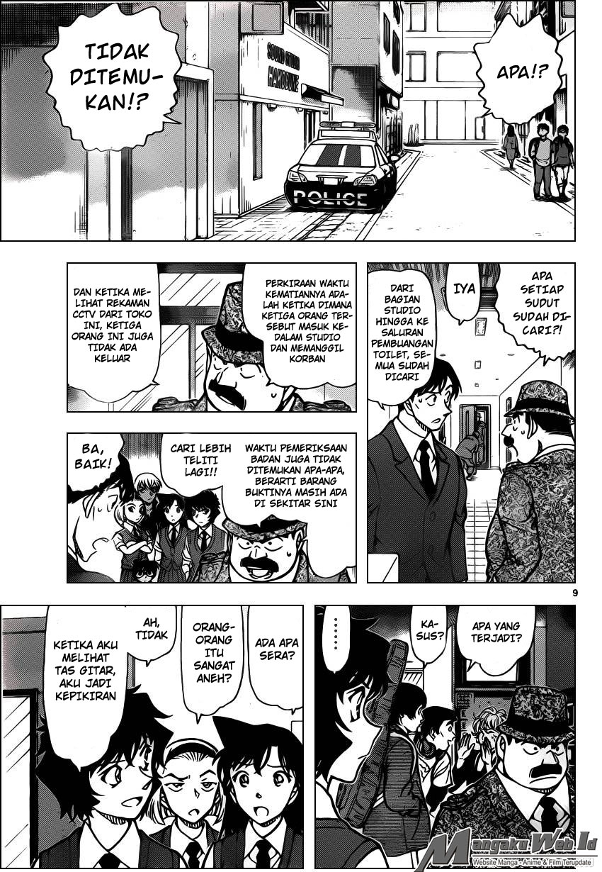 detective-conan - Chapter: 937