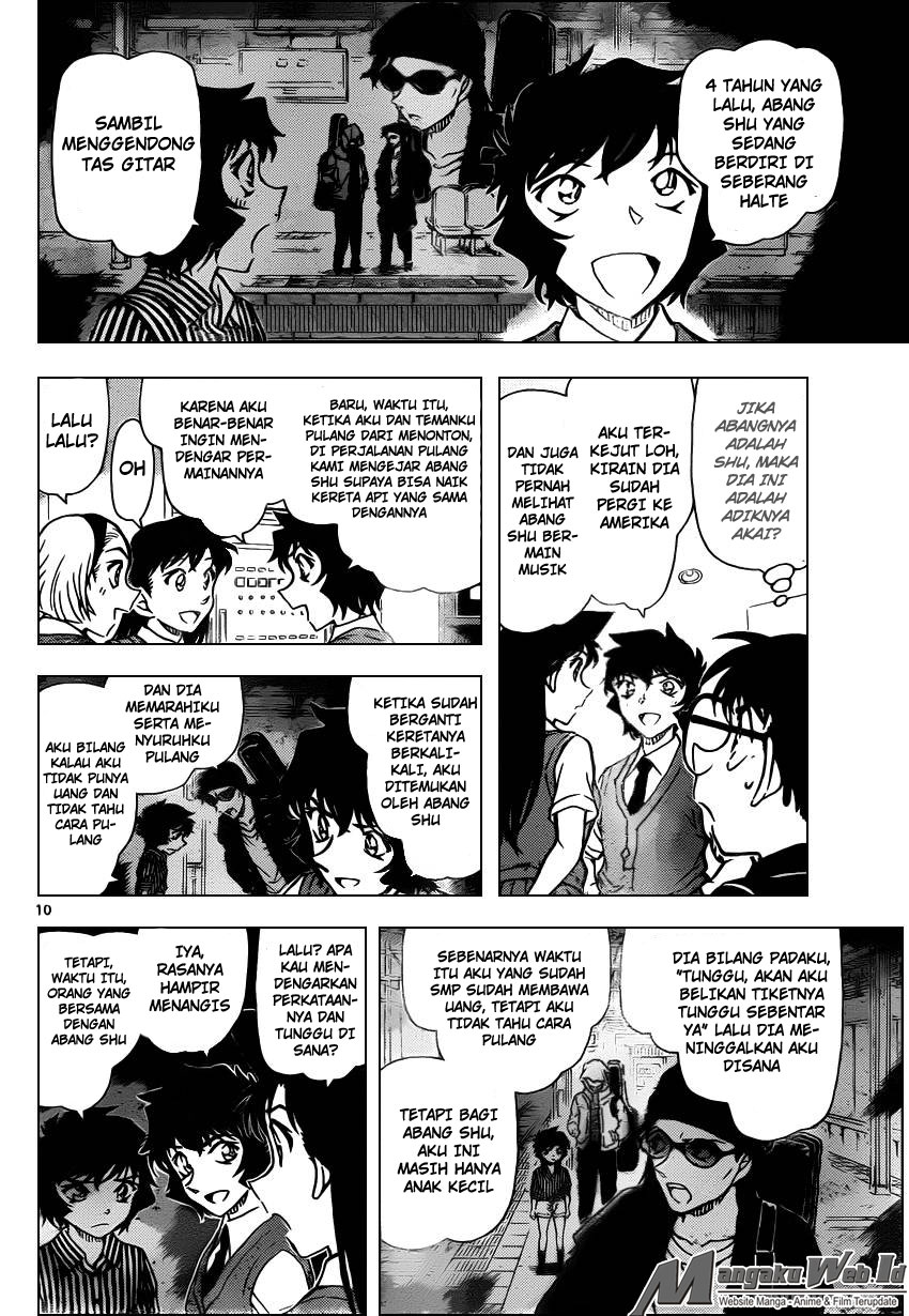 detective-conan - Chapter: 937