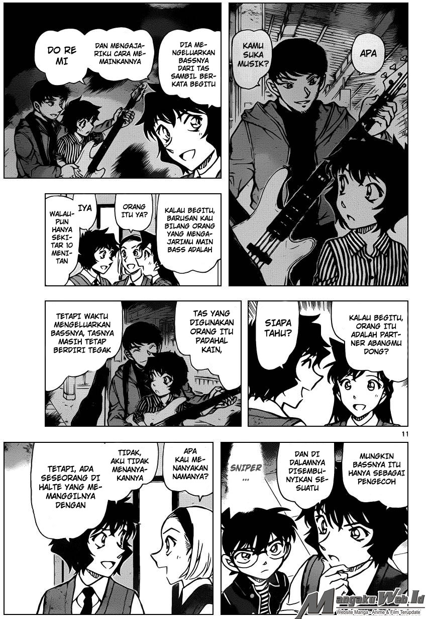 detective-conan - Chapter: 937