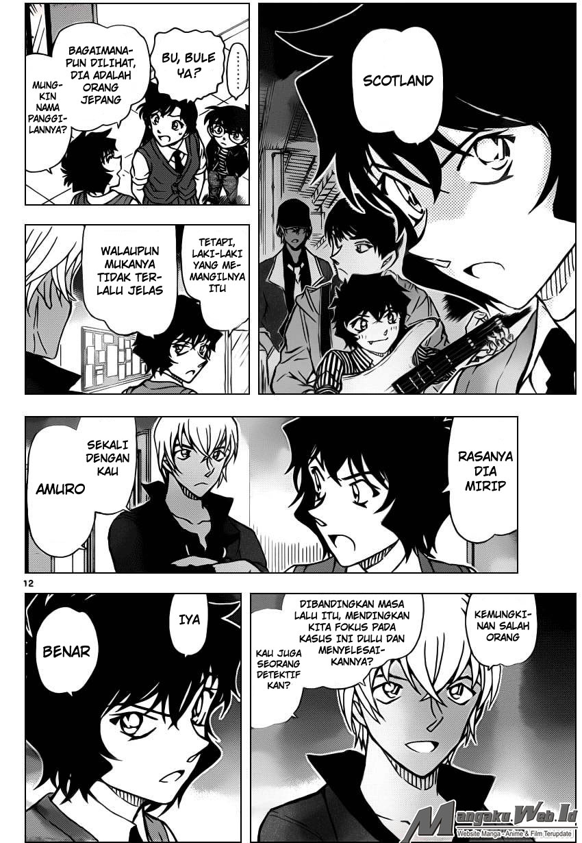 detective-conan - Chapter: 937
