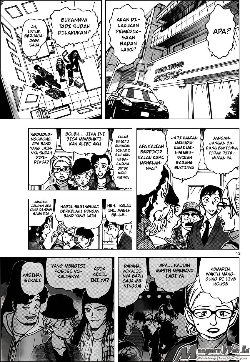 detective-conan - Chapter: 937