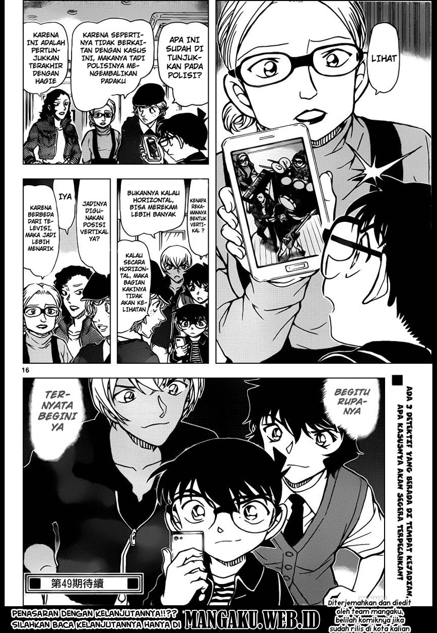 detective-conan - Chapter: 937
