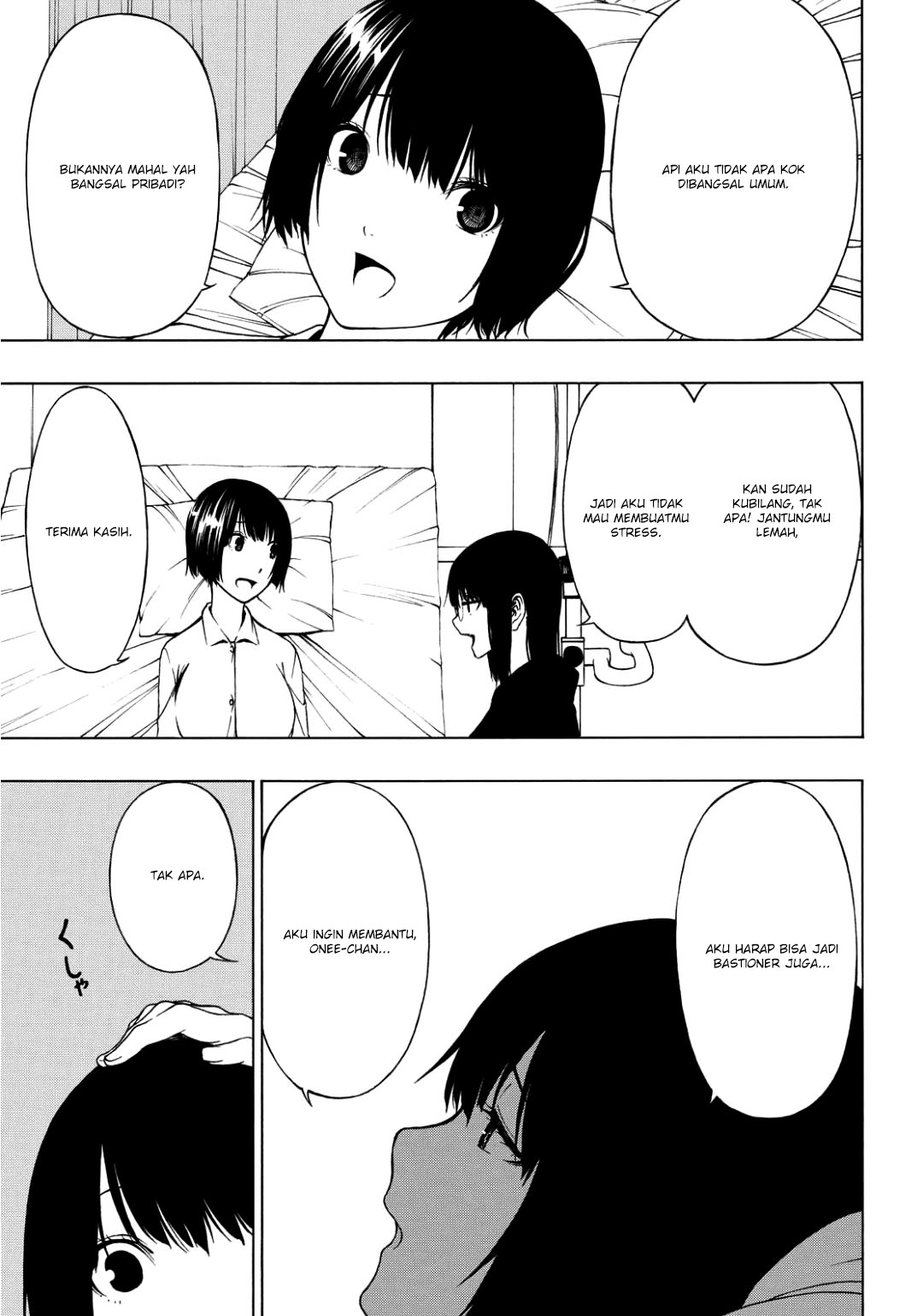 semelparous - Chapter: 5
