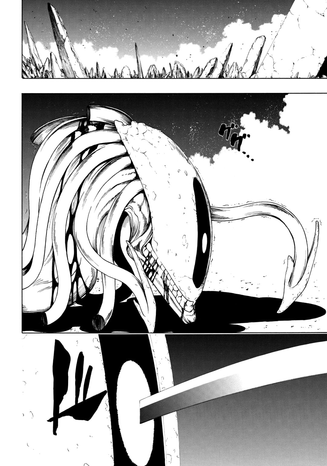 semelparous - Chapter: 5