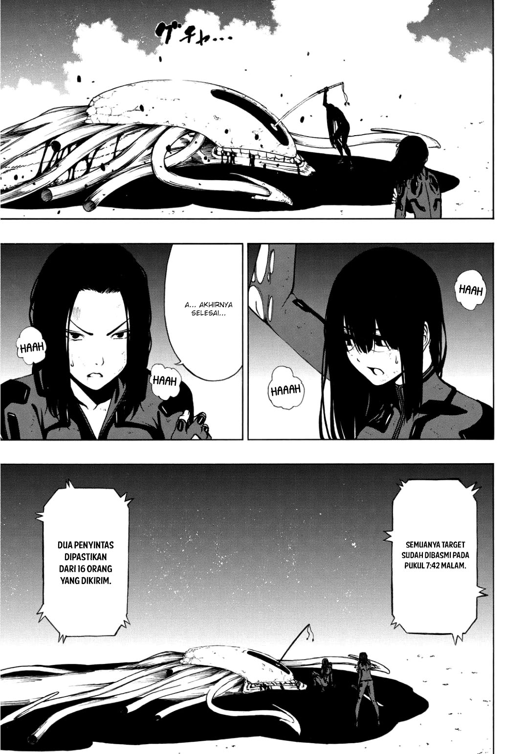semelparous - Chapter: 5