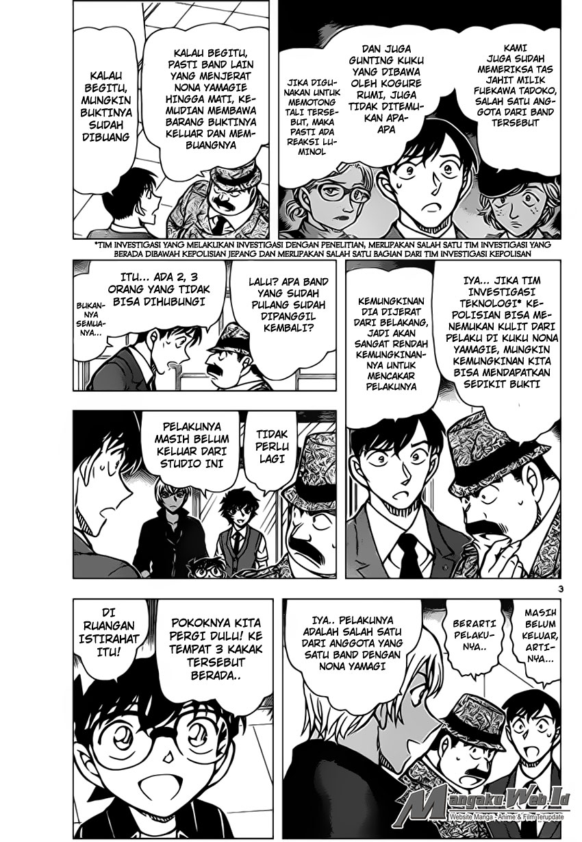 detective-conan - Chapter: 938