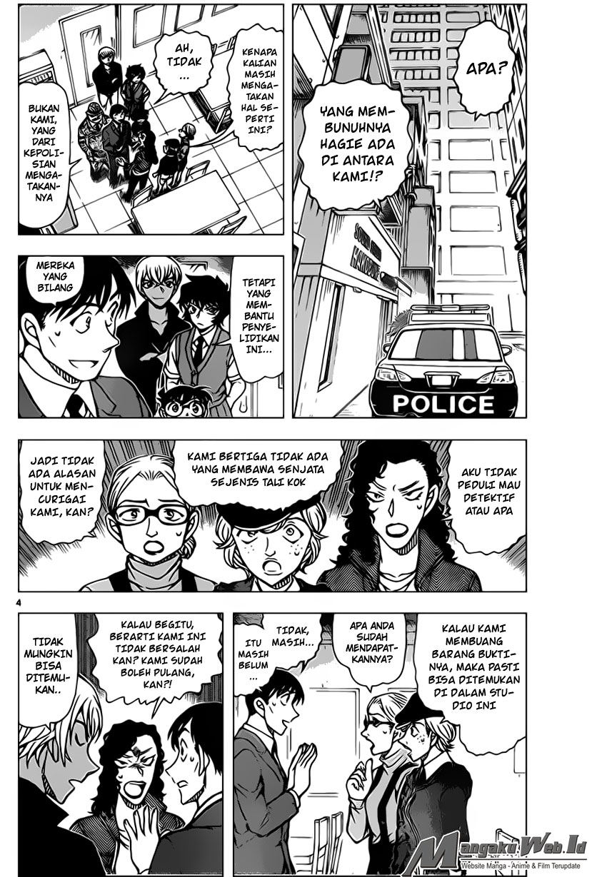 detective-conan - Chapter: 938