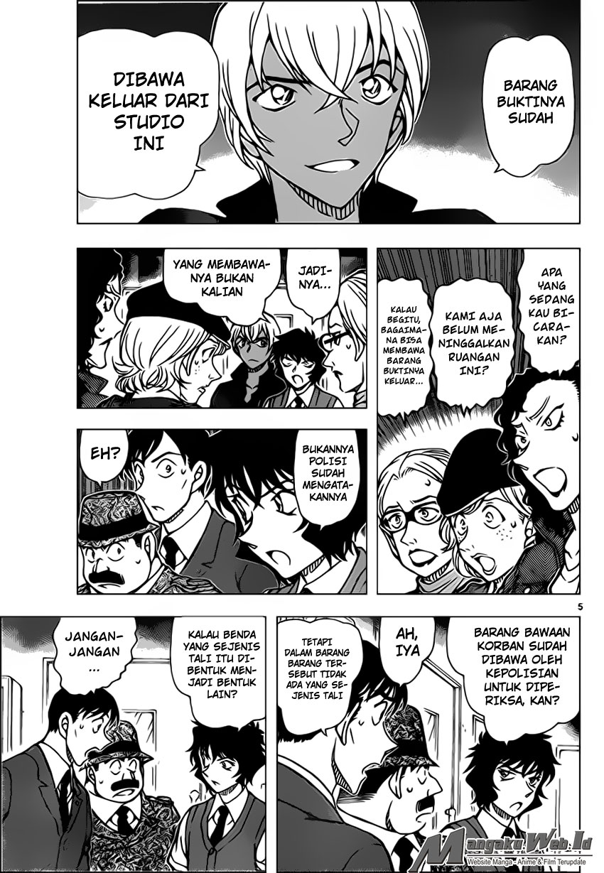 detective-conan - Chapter: 938