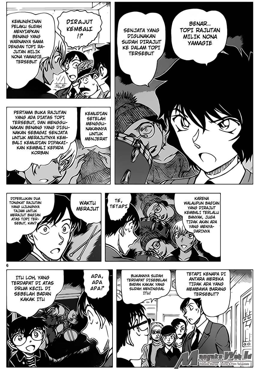 detective-conan - Chapter: 938