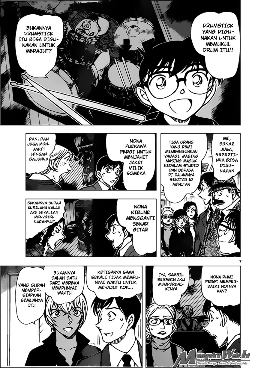 detective-conan - Chapter: 938