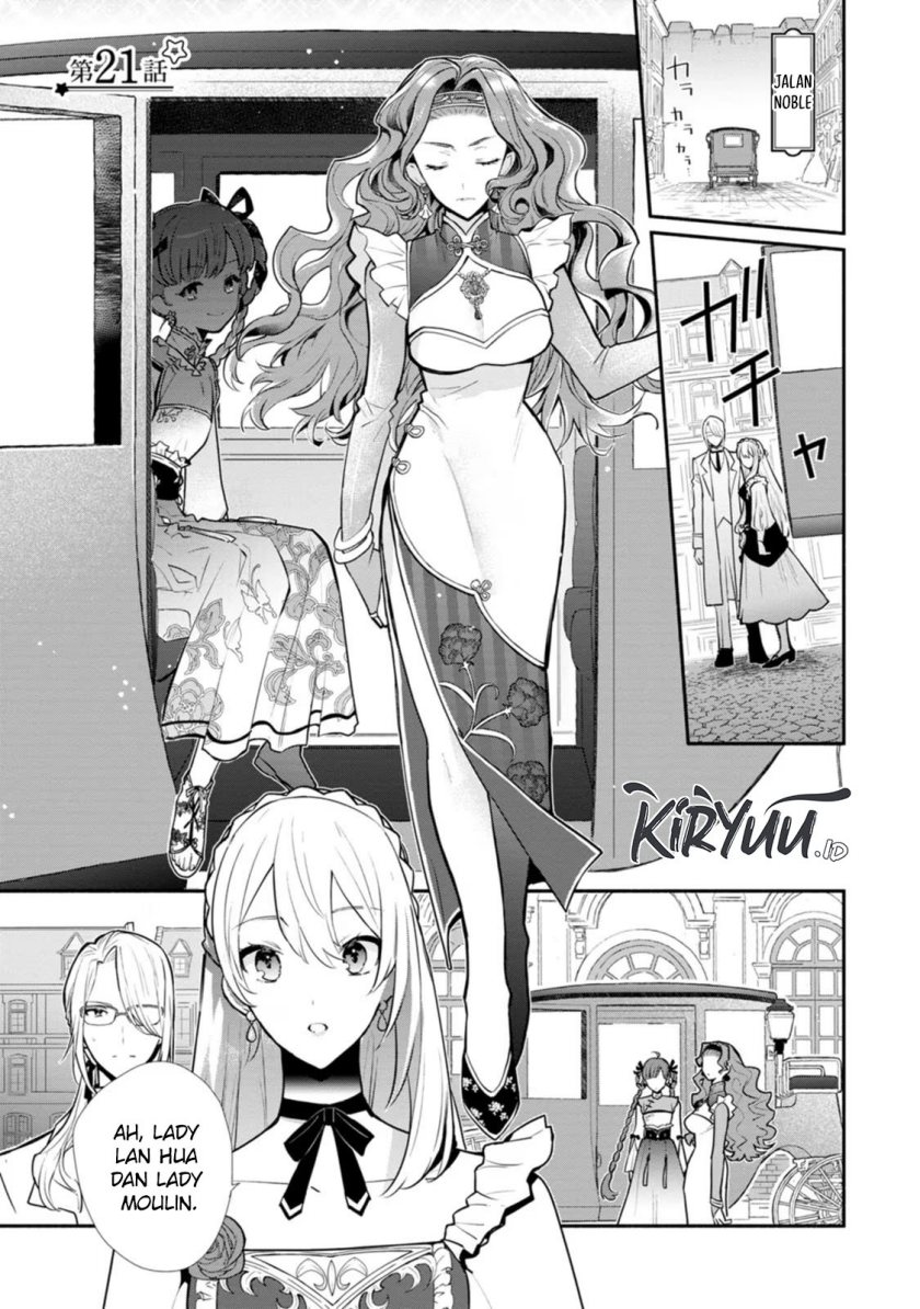 mochiron-isharyouseikyuu-itashimasu - Chapter: 21