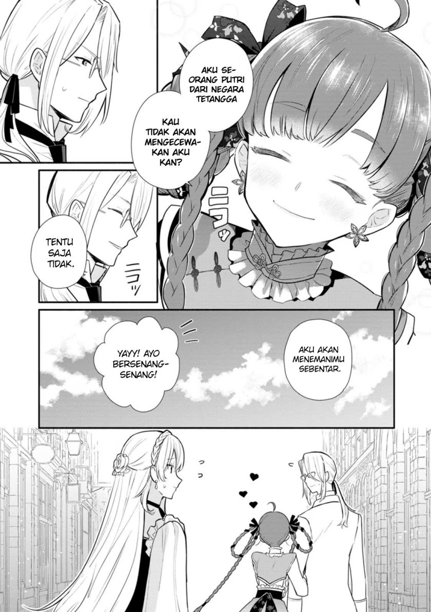 mochiron-isharyouseikyuu-itashimasu - Chapter: 21