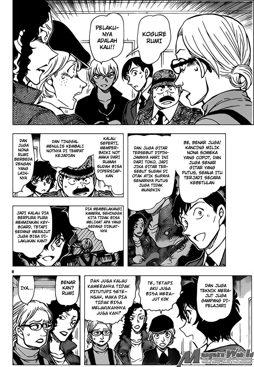 detective-conan - Chapter: 938