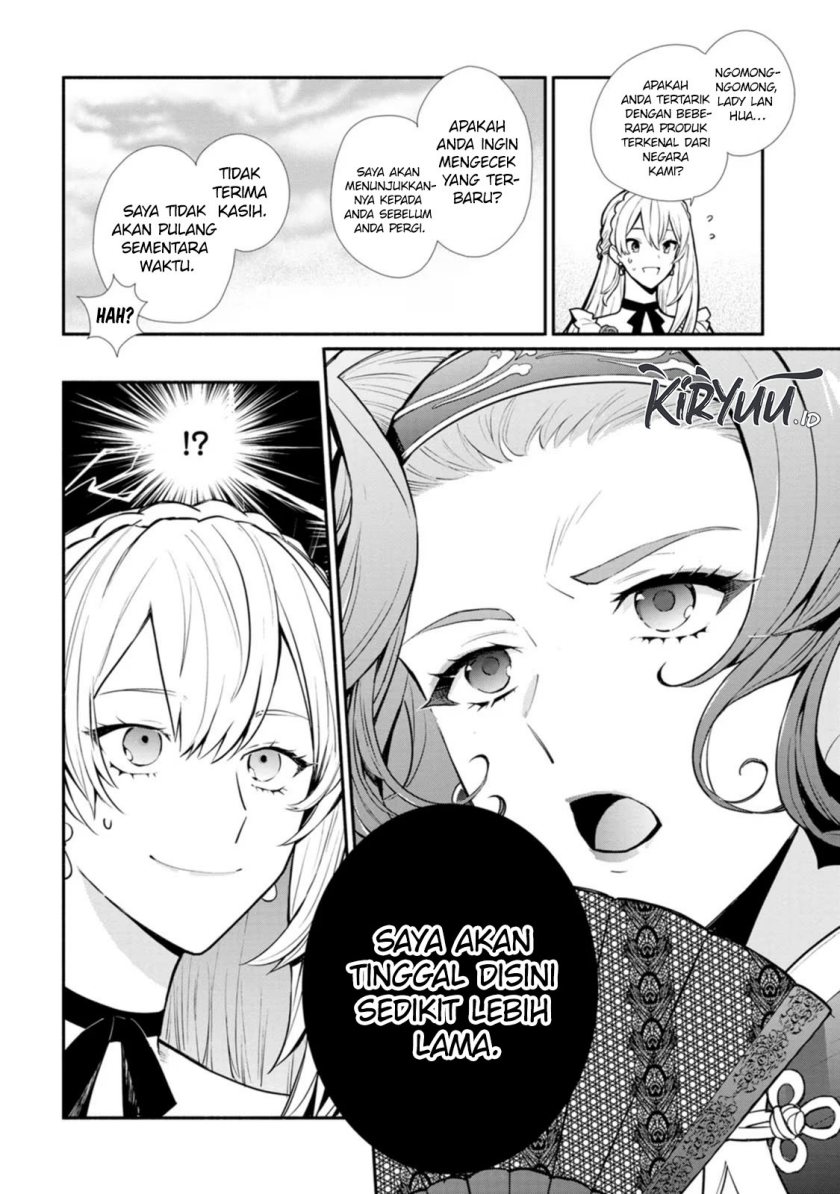 mochiron-isharyouseikyuu-itashimasu - Chapter: 21