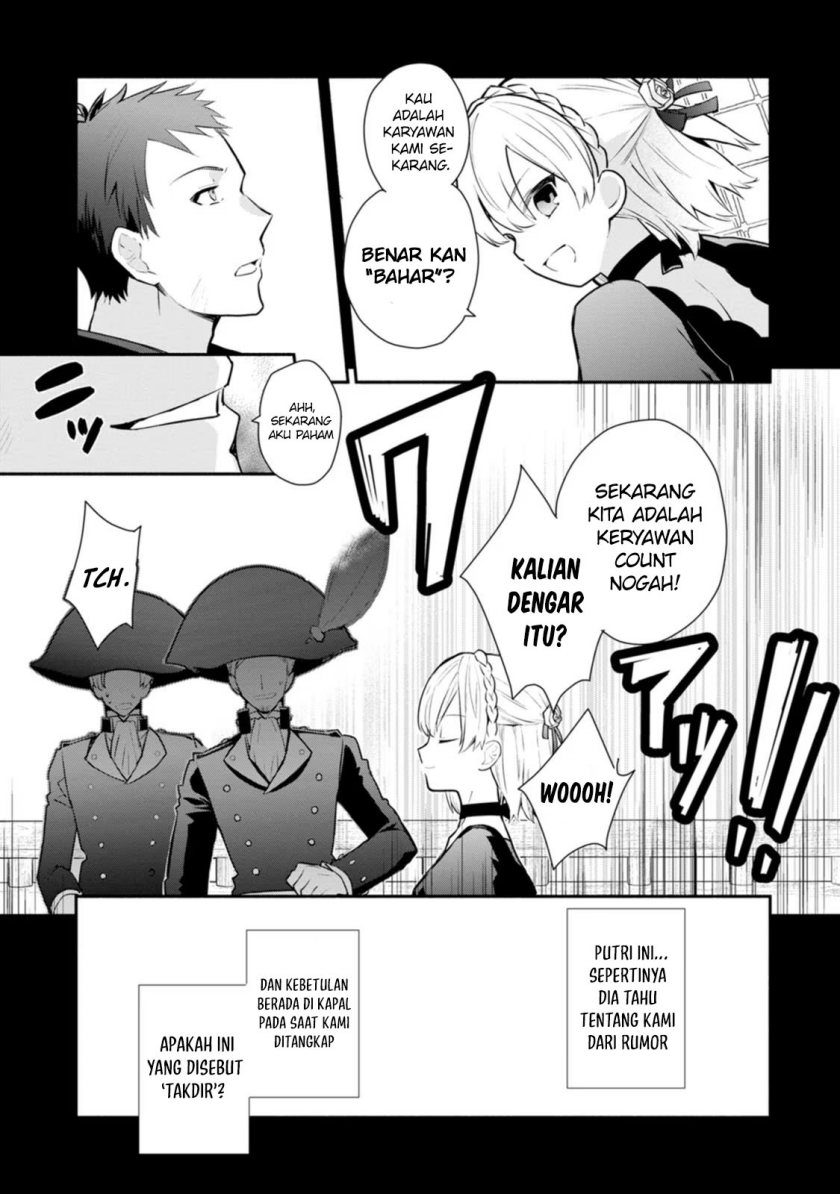 mochiron-isharyouseikyuu-itashimasu - Chapter: 21