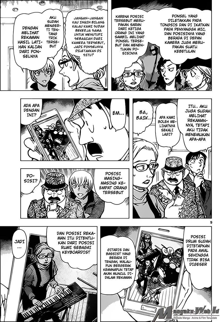 detective-conan - Chapter: 938