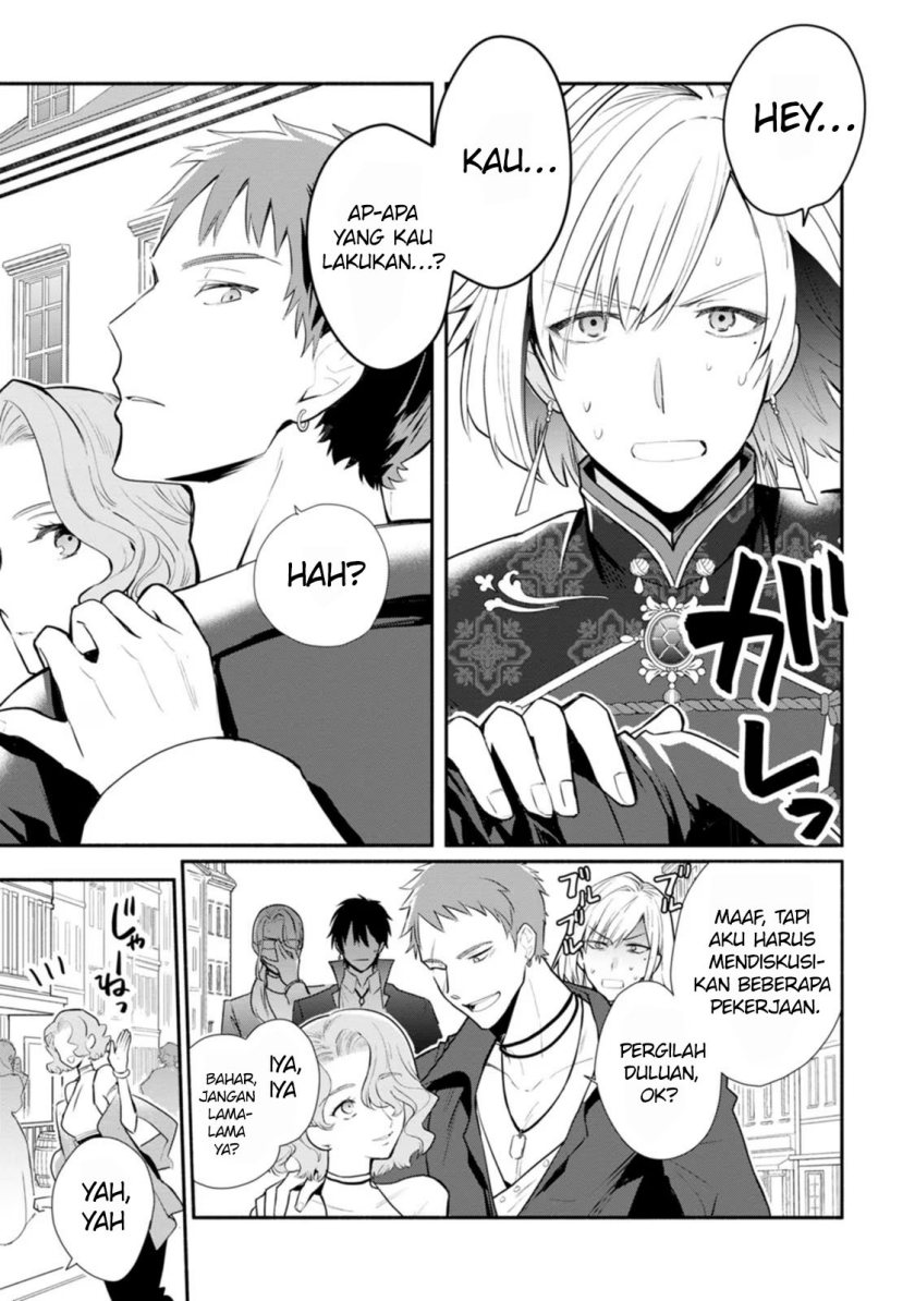 mochiron-isharyouseikyuu-itashimasu - Chapter: 21