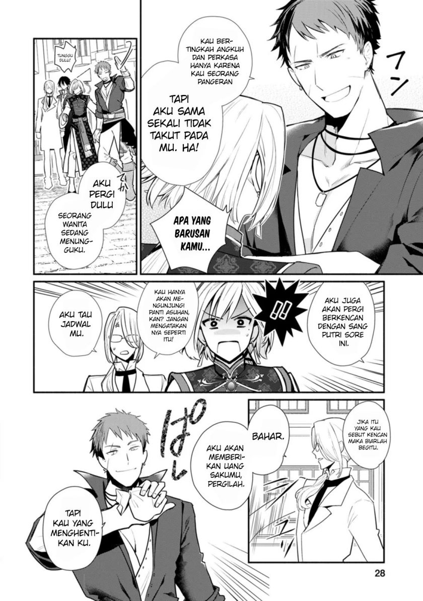 mochiron-isharyouseikyuu-itashimasu - Chapter: 21