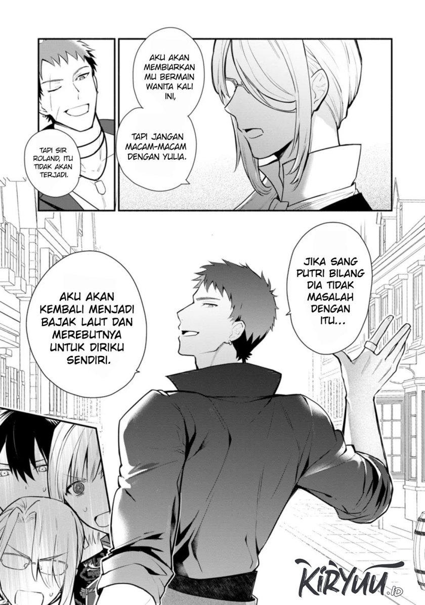 mochiron-isharyouseikyuu-itashimasu - Chapter: 21