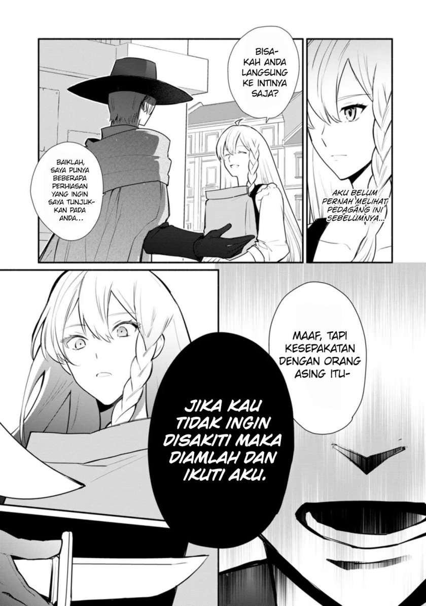 mochiron-isharyouseikyuu-itashimasu - Chapter: 21