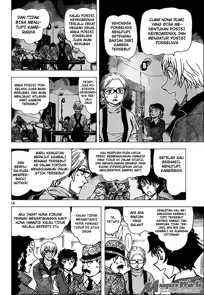 detective-conan - Chapter: 938