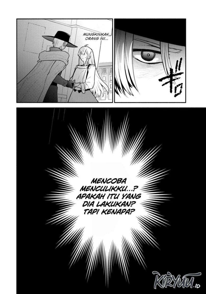 mochiron-isharyouseikyuu-itashimasu - Chapter: 21