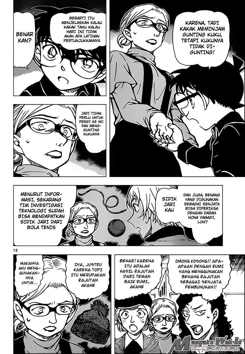 detective-conan - Chapter: 938