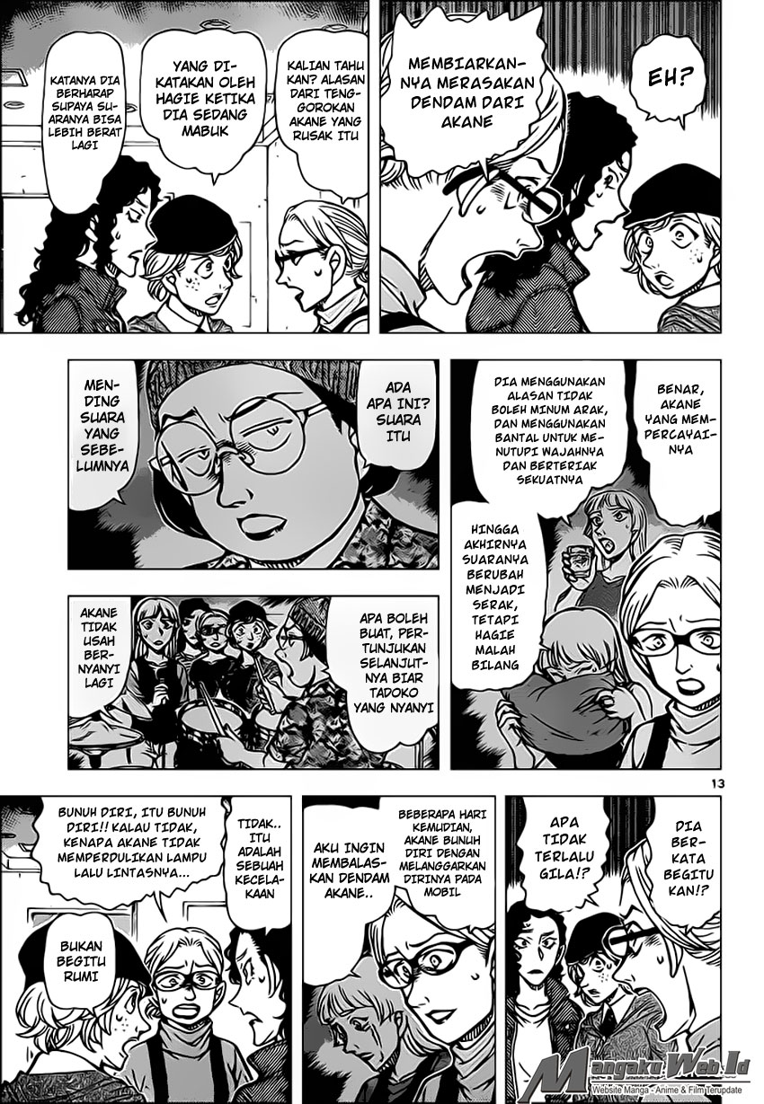 detective-conan - Chapter: 938