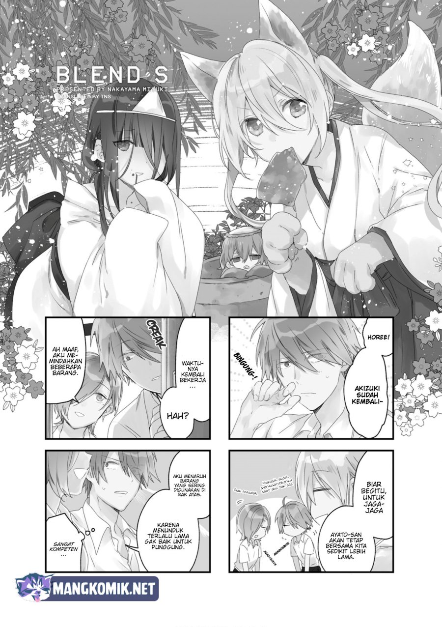 blend-s - Chapter: 79