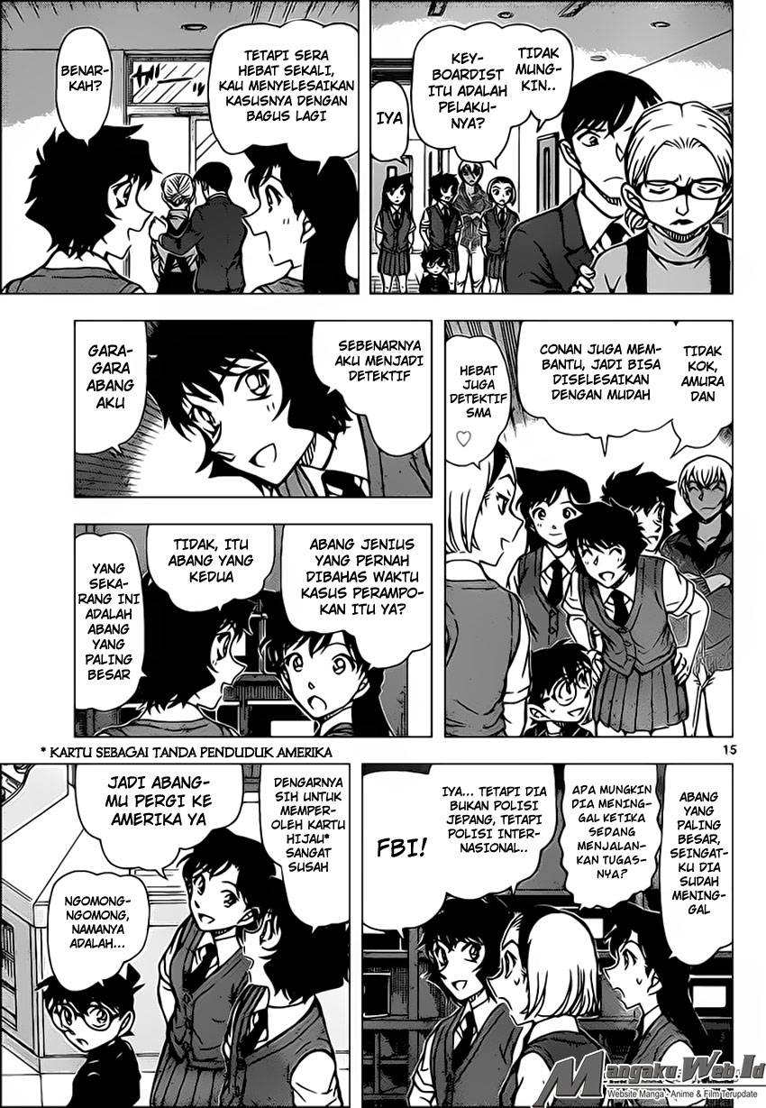 detective-conan - Chapter: 938