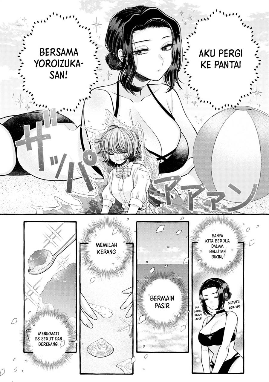 i-wanna-spoil-yoroizuka-san - Chapter: 16