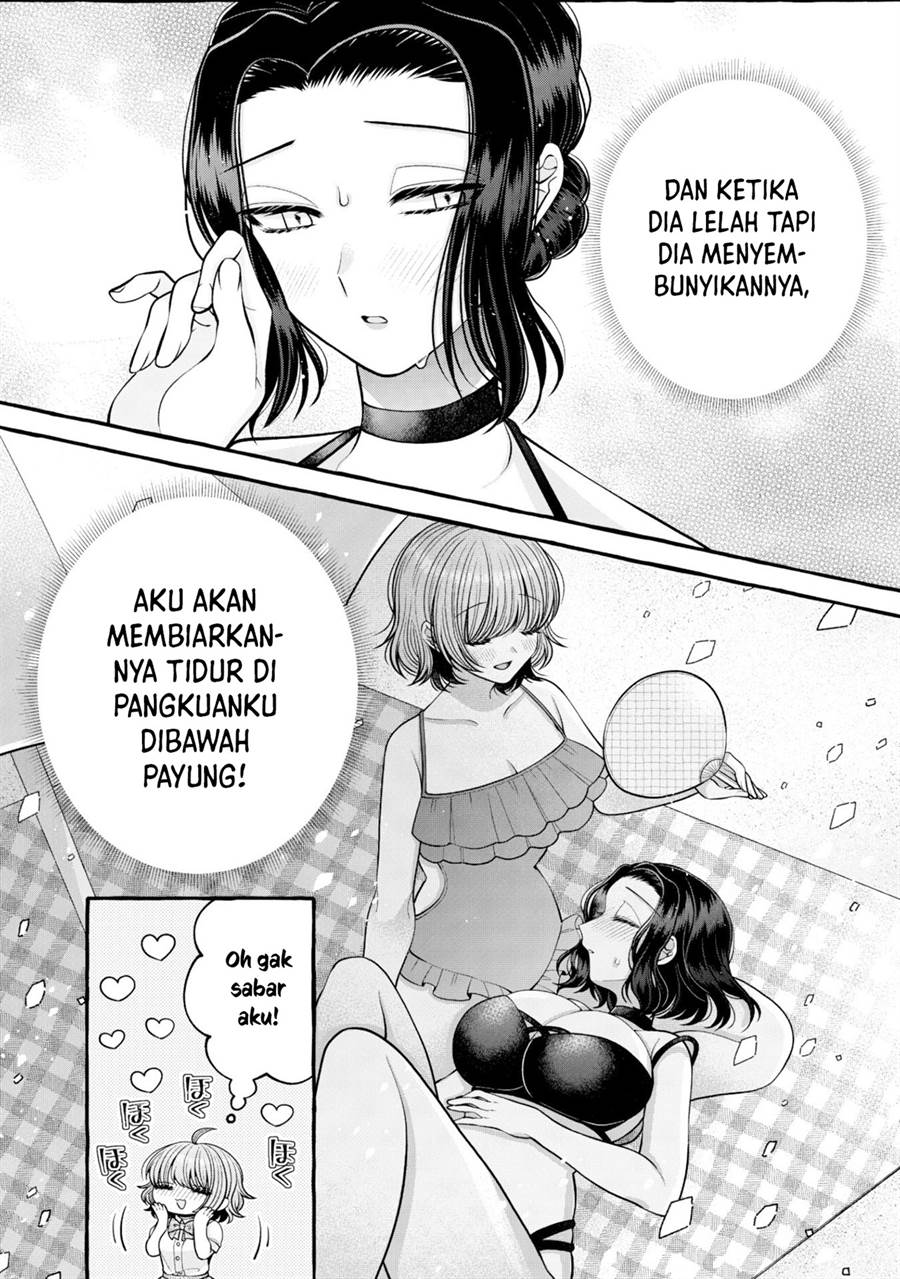 i-wanna-spoil-yoroizuka-san - Chapter: 16