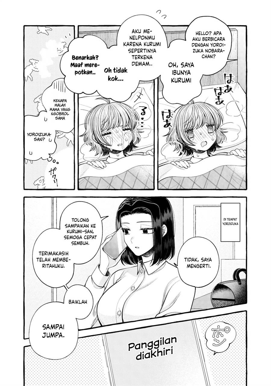 i-wanna-spoil-yoroizuka-san - Chapter: 16