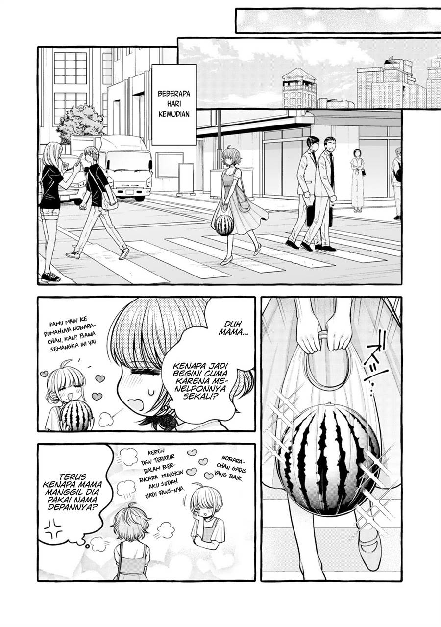 i-wanna-spoil-yoroizuka-san - Chapter: 16