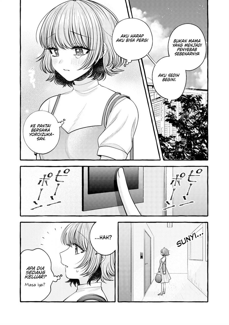 i-wanna-spoil-yoroizuka-san - Chapter: 16