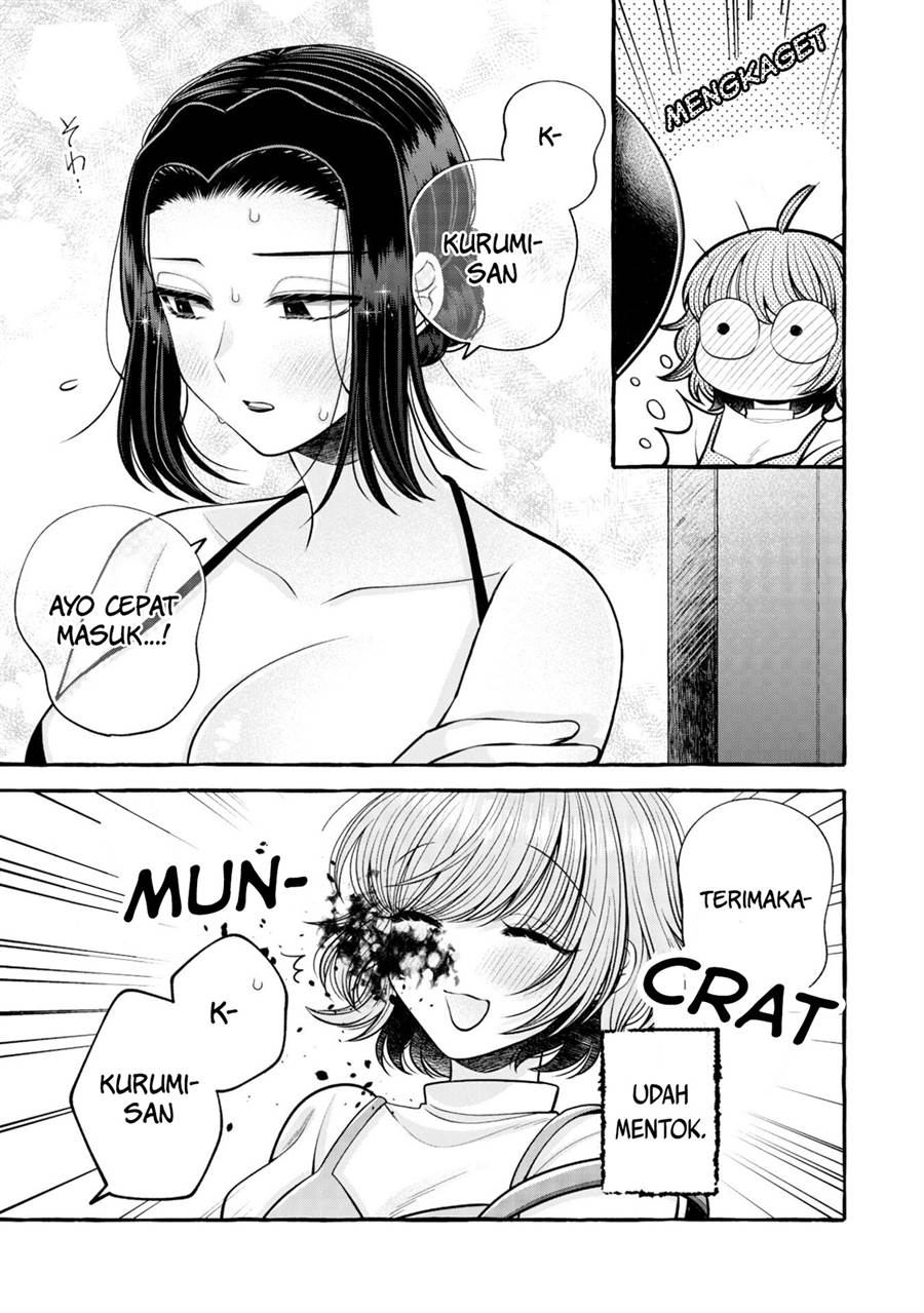 i-wanna-spoil-yoroizuka-san - Chapter: 16